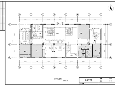 现代办事大厅公共办公区 施工图