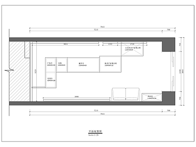 现代餐饮寿司店 施工图