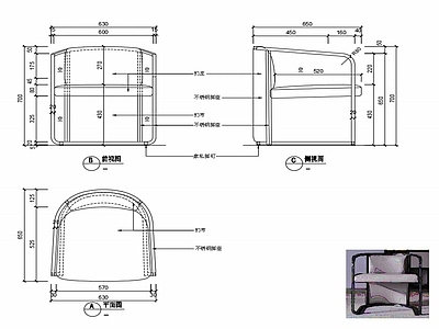 现代家具休闲椅子家具设计图纸 施工图