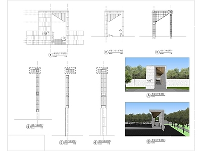 铭巴滨城名著项目示范区景观设 施工图