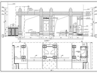 欧式小区入口大门 施工图