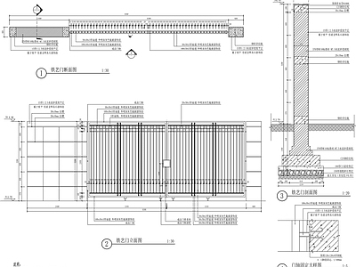 铁艺门 施工图 大