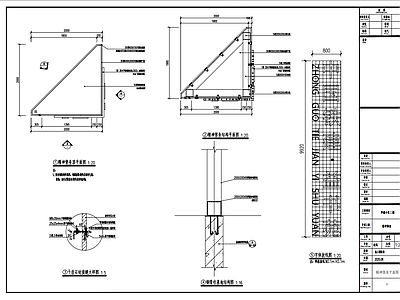 三边现代景观精神堡垒 施工图