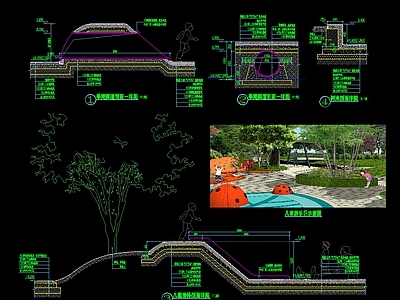 现代儿童活动场地 施工图 游乐园