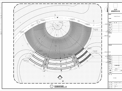 台地景观 施工图