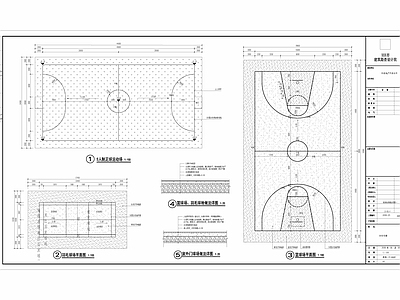 足球场篮球场羽毛球 施工图