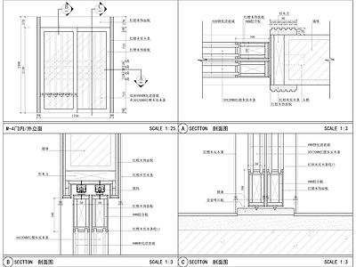 滑门做法详图 施工图 推拉