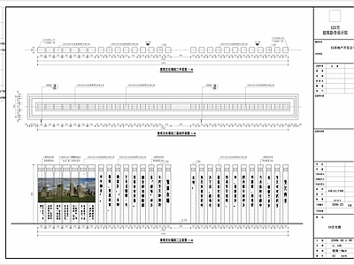 石柱景墙 施工图