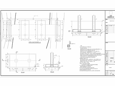 景观桥土建结构 施工图 休闲景观