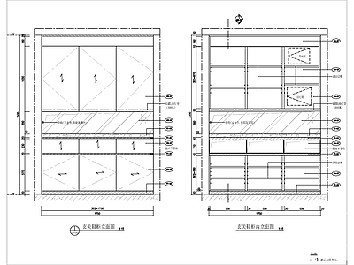 现代鞋柜节点大样图 施工图 柜类