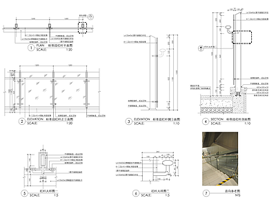 玻璃栏 施工图
