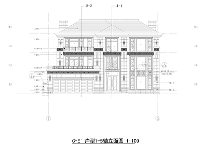 建筑 施工图