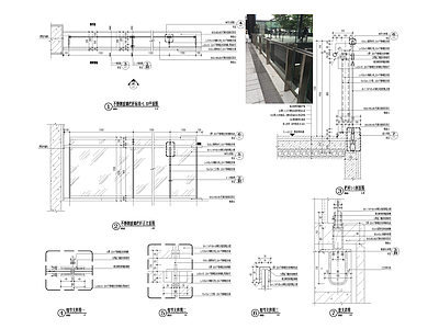 玻璃栏 施工图