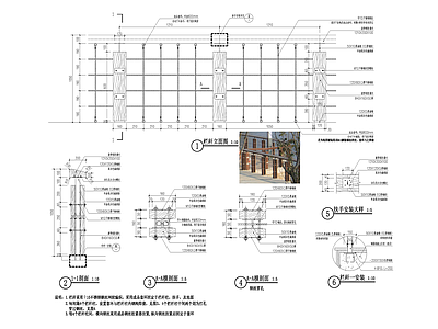 滨河栏 施工图 休闲景观