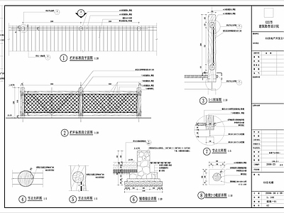 生态麻绳木栏杆 施工图