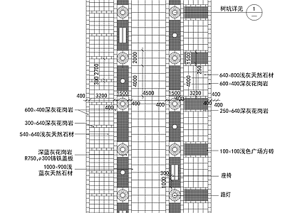 林阴道设计 施工图