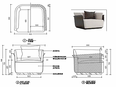 现代家具沙发家具设计图纸 施工图