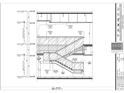 楼梯大样图 施工图