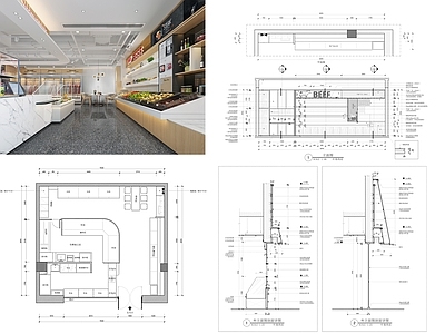 生鲜 肉食店设计效果图 施工图