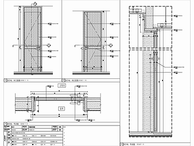 木饰面套装门门表图施工详图 施工图 通用节点