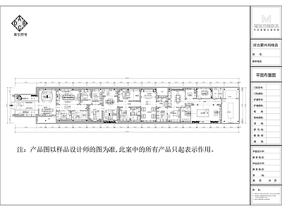 玛格河北霸州专卖 施工图