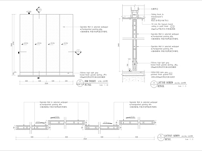 特色木屏风折叠门 施工图