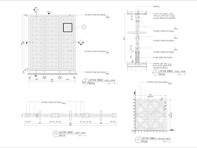 餐厅实木屏风施工详图 施工图 家具节点