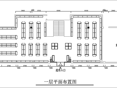 便利店室内装修设 施工图