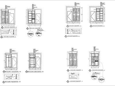 50套衣柜图库 施工图