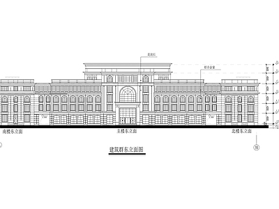 五层欧式风格行政办公楼建筑方案图 施工图