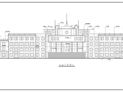 政府综合楼建筑 施工图