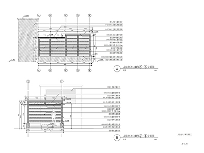 人防出入口廊架 施工图