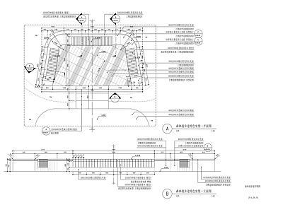 森林公园漫步道详图 施工图