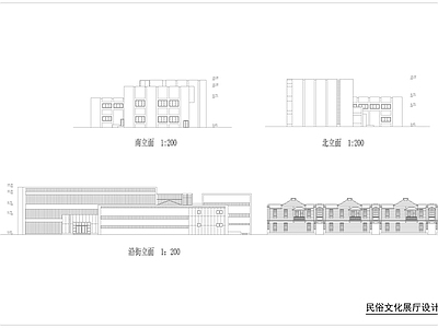 民俗文化展厅设计 施工图