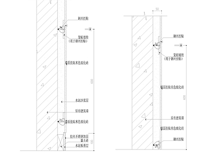 墙面米色玻化砖挂贴剖面图 施工图