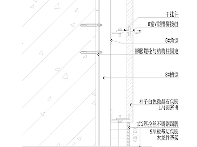 微晶石竖剖面图 施工图