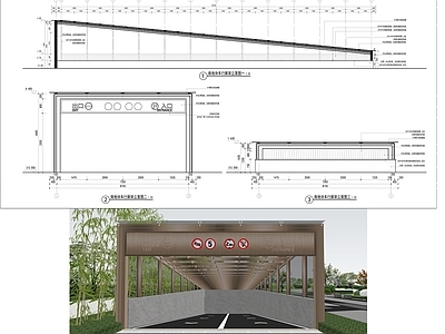 车库出入口廊架 施工图