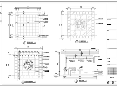 景观四方亭子 施工图