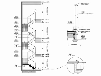 楼梯间剖面玻璃栏杆石材梯步大样施工详图 施工图