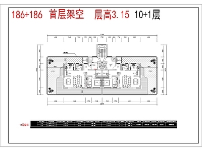 第四代住宅户型平面 134㎡ 180㎡  施工图