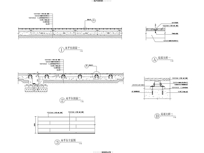 木平台做法标准图 施工图