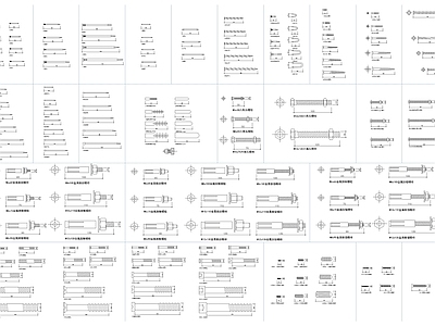 国标钢钉 膨胀螺栓 螺丝钉五金图库 施工图