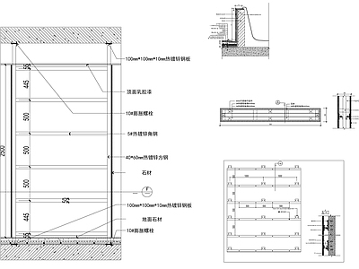 墙面石材做法 施工图