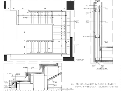 楼梯大样图 施工图