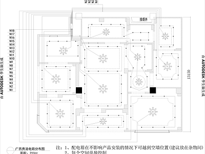 广西贵港玛格专卖 施工图