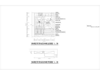 现代家装大平层样板间全 施工图