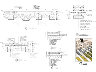 草地铺装 施工图