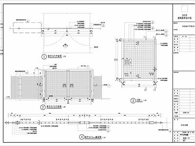 私家庭院铁艺门 施工图