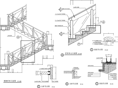 楼梯踏步节点大样 施工图