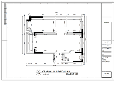 室内装饰 施工图  两室一厅 平层